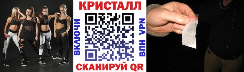 АМФ 98%  Купить закладки  Куса 