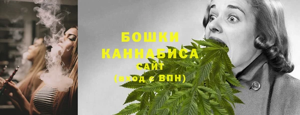 каннабис Горняк