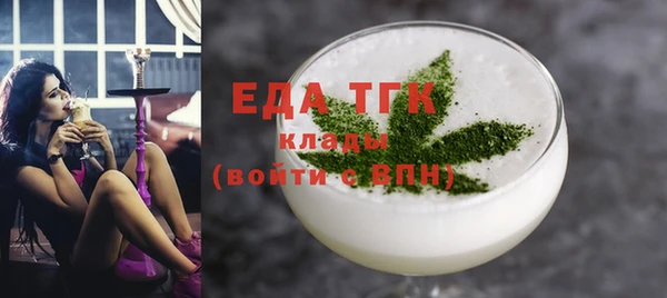 крисы Гусев