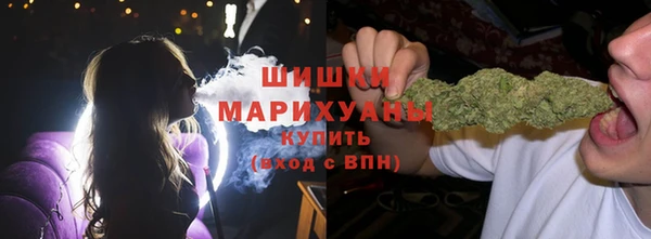 каннабис Горняк