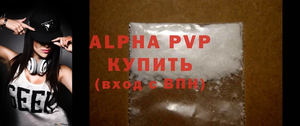 каннабис Горняк