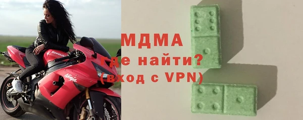 мяу мяу мука Семёнов