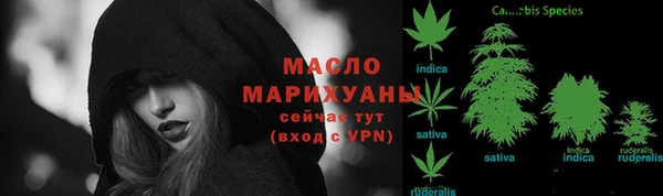 марки lsd Горнозаводск