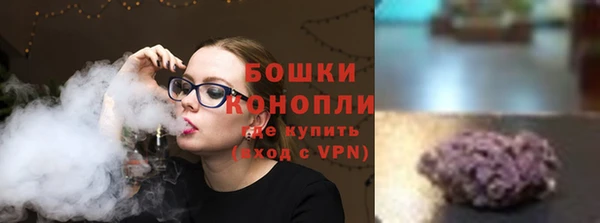 марки lsd Горнозаводск