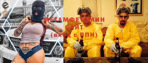 каннабис Горняк