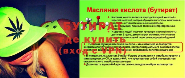 марки lsd Горнозаводск