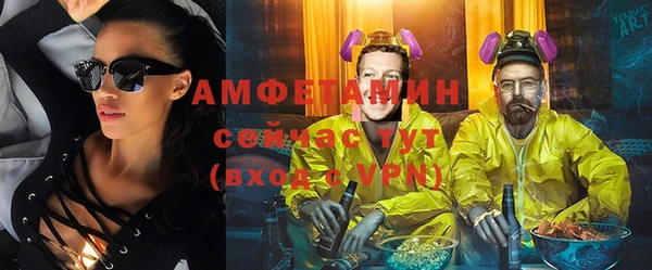 каннабис Горняк