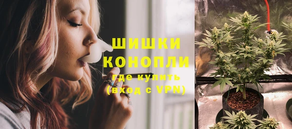 марки lsd Горнозаводск