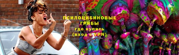 марки lsd Горнозаводск