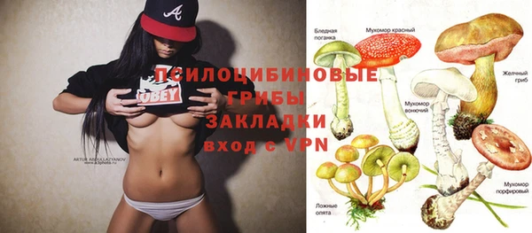 каннабис Горняк