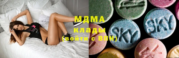 прущая мука Гусиноозёрск